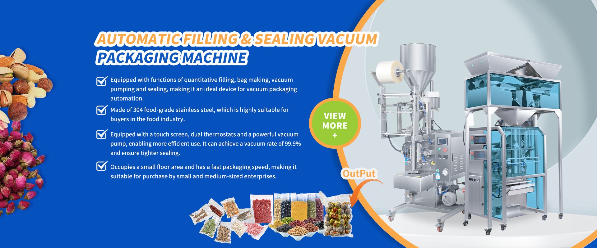 包装机banner 包装机banner